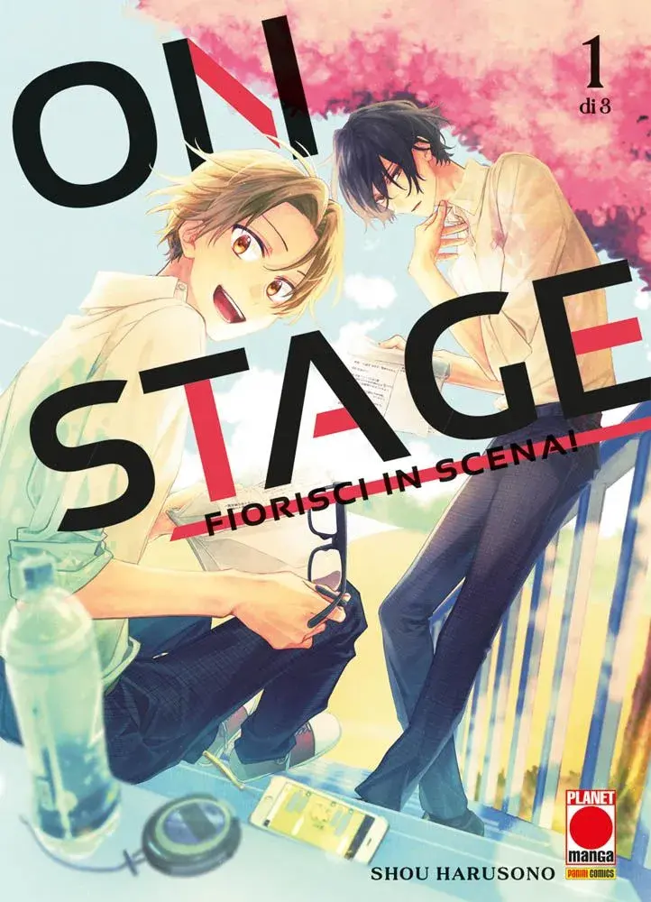 Volume cover